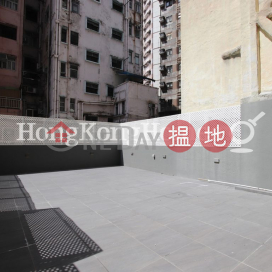 旭逸閣開放式單位出租