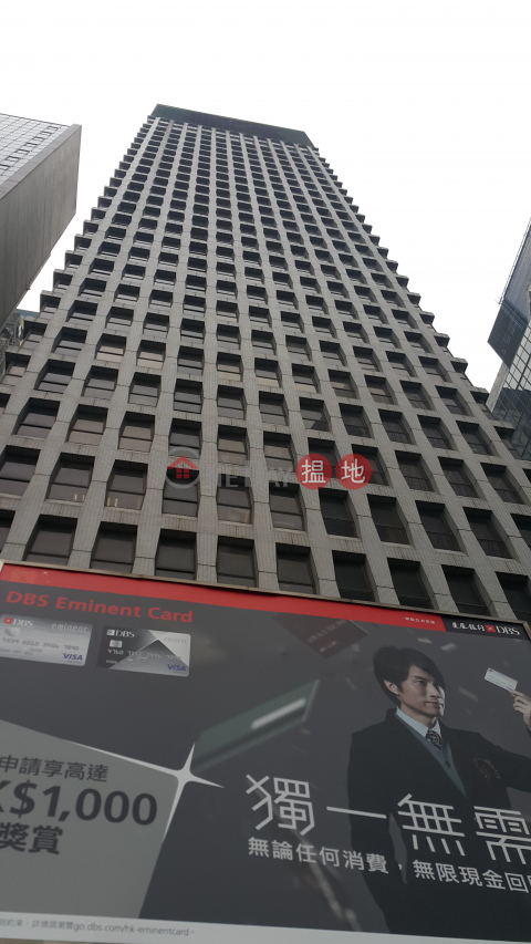 TEL: 98755238|Wan Chai DistrictOverseas Trust Bank Building(Overseas Trust Bank Building)Rental Listings (KEVIN-1468509893)_0