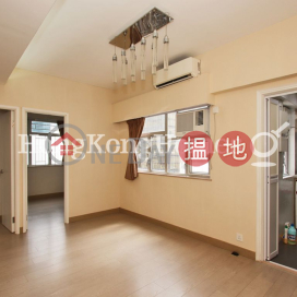 京城大廈三房兩廳單位出租, 京城大廈 Capital Building | 灣仔區 (Proway-LID71070R)_0