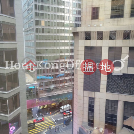 世紀廣場寫字樓租單位出租, 世紀廣場 Century Square | 中區 (HKO-85165-AMHR)_0