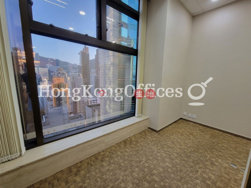 Property Search Hong Kong | OneDay | Office / Commercial Property Rental Listings Office Unit for Rent at The Sun\'s Group Centre