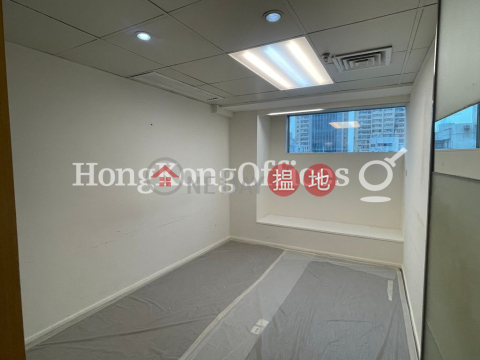 Office Unit for Rent at Cameron Commercial Centre | Cameron Commercial Centre 金聯商業中心 _0