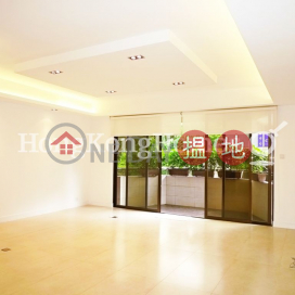 4 Bedroom Luxury Unit for Rent at Elm Tree Towers Block B | Elm Tree Towers Block B 愉富大廈B座 _0