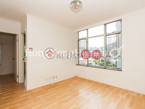 2 Bedroom Unit at Academic Terrace Block 1 | For Sale | Academic Terrace Block 1 學士臺第1座 _0