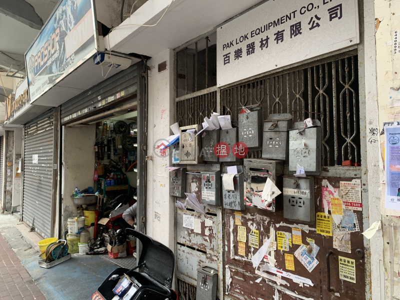 榮光街44號 (44 Wing Kwong Street) 紅磡|搵地(OneDay)(1)