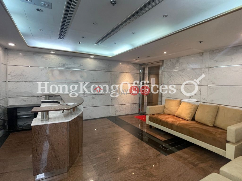 Property Search Hong Kong | OneDay | Office / Commercial Property, Sales Listings, Office Unit at Admiralty Centre Tower 1 | For Sale