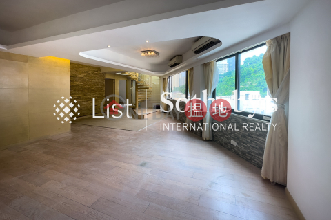Property for Sale at Sunrise Court with 2 Bedrooms | Sunrise Court 金輝園 _0