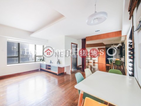 寶恆苑一房單位出售, 寶恆苑 Bonham Court | 西區 (Proway-LID67502S)_0
