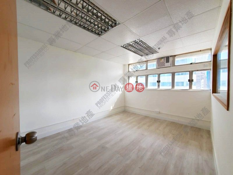 兆安大廈-243-245德輔道西 | 西區香港|出售-HK$ 1,200萬