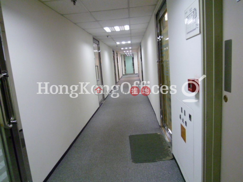 Property Search Hong Kong | OneDay | Office / Commercial Property Rental Listings Office Unit for Rent at Manning House