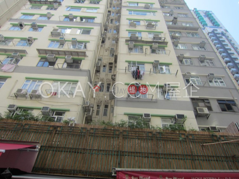 1房1廁,實用率高,可養寵物《恆陞大樓出售單位》|恆陞大樓(Hang Sing Mansion)出售樓盤 (OKAY-S73320)