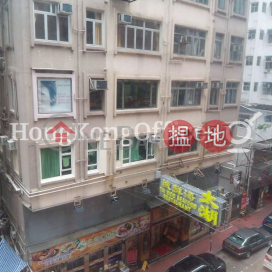 Office Unit for Rent at Hillwood Centre, Hillwood Centre 山林中心 | Yau Tsim Mong (HKO-9524-AKHR)_0