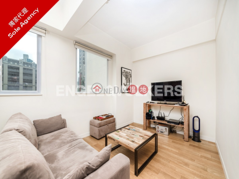 Property Search Hong Kong | OneDay | Residential Sales Listings 1 Bed Flat for Sale in Mid Levels West
