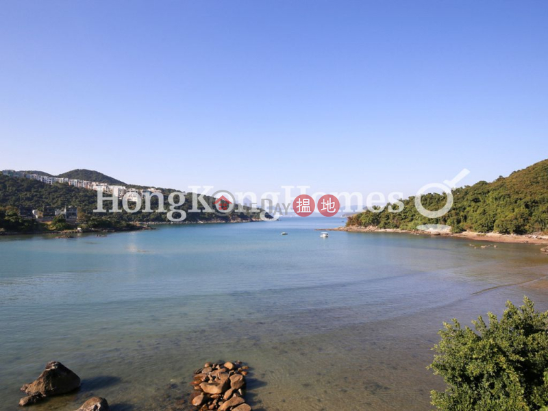 Property Search Hong Kong | OneDay | Residential, Rental Listings | 3 Bedroom Family Unit for Rent at Lobster Bay Villa