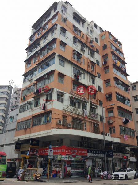159 Tai Nan Street (159 Tai Nan Street) Sham Shui Po|搵地(OneDay)(1)