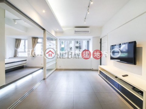 2 Bedroom Unit at Shun Loong Mansion (Building) | For Sale | Shun Loong Mansion (Building) 順隆大廈 _0
