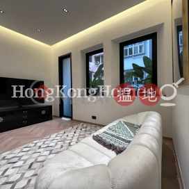 3 Bedroom Family Unit at 9 Kat On Street | For Sale | 9 Kat On Street 吉安街9號 _0