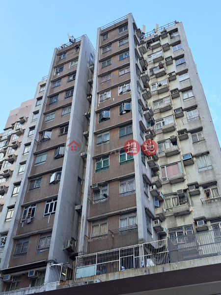 基隆街385-391號 (Hing Lung Building 2) 深水埗| ()(2)