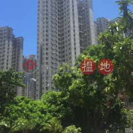 富欣花園 8座,小西灣, 香港島