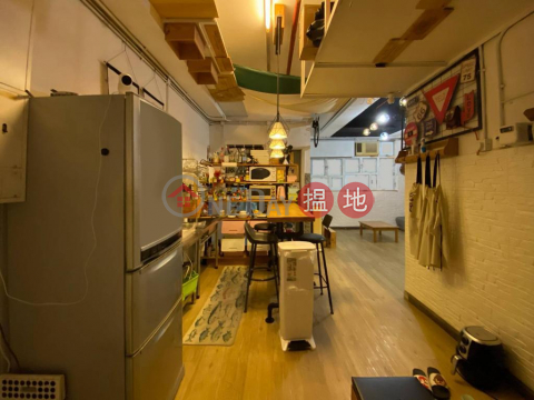 高威工業中心,連少量傢俱,有內閣,投資自用一流 | 高威工業中心 Gold Way Industrial Centre _0