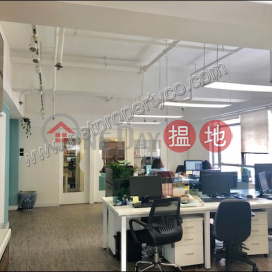 Nice Decorated office for Lease in Sai Ying Pun | Wing Hing Commercial Building 榮興商業大廈 _0