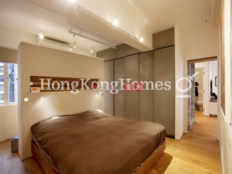 Property Search Hong Kong | OneDay | Residential Sales Listings | 1 Bed Unit at Tai Wong Building | For Sale