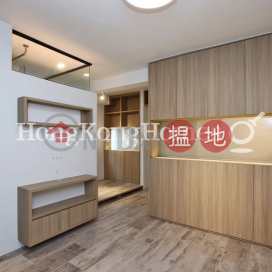 2 Bedroom Unit at Fook Moon Building | For Sale