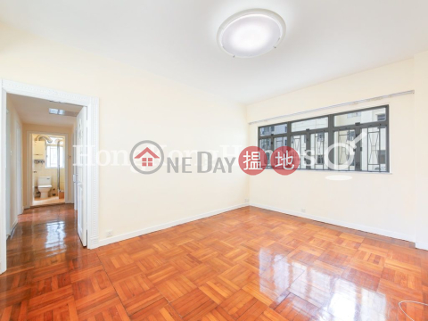 3 Bedroom Family Unit for Rent at Greenland Gardens | Greenland Gardens 碧翠園 _0