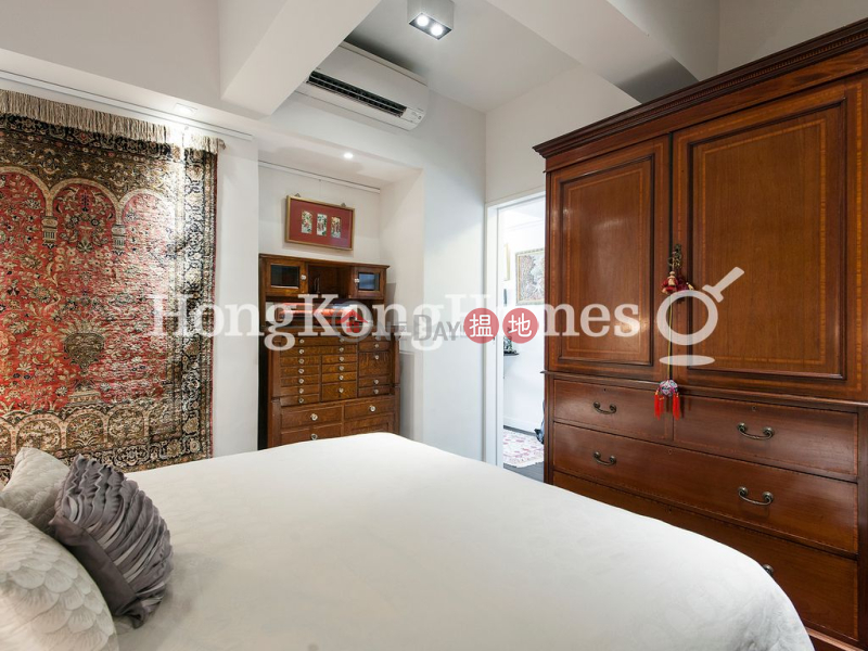 海宮大廈-未知|住宅|出租樓盤|HK$ 32,000/ 月