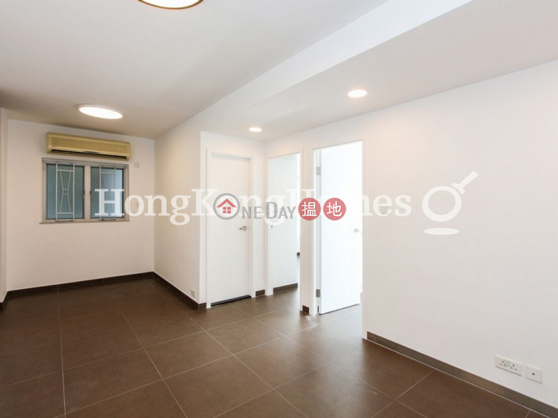 Property Search Hong Kong | OneDay | Residential, Rental Listings 2 Bedroom Unit for Rent at Southorn Garden