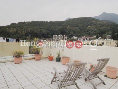 4 Bedroom Luxury Unit at Phoenix Palm Villa | For Sale | Phoenix Palm Villa 鳳誼花園 _0