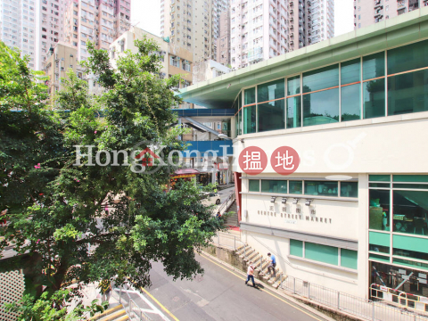 1 Bed Unit for Rent at Elite Court, Elite Court 雅賢軒 | Western District (Proway-LID23251R)_0