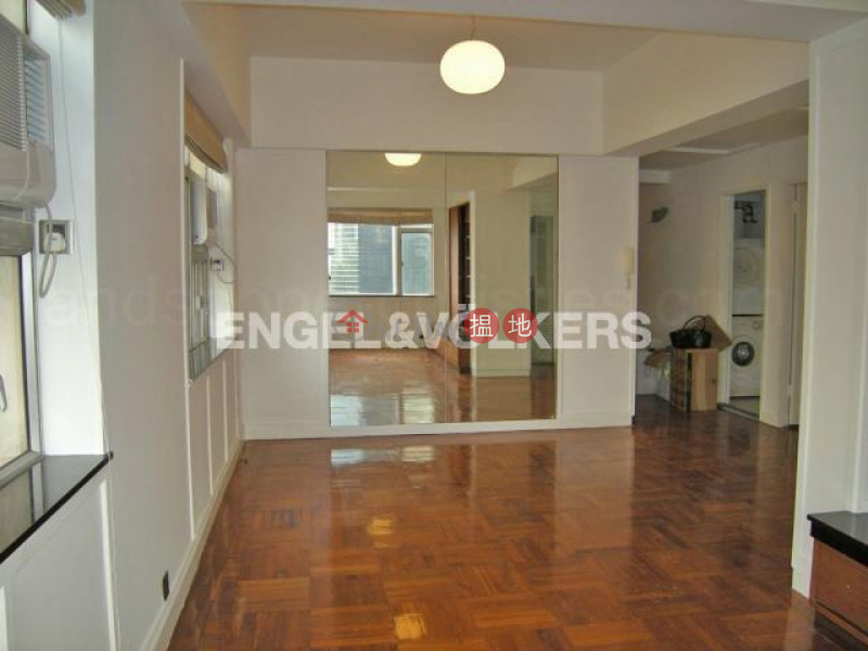 65 - 73 Macdonnell Road Mackenny Court, Please Select | Residential, Rental Listings | HK$ 38,000/ month