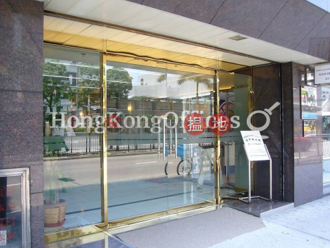 Office Unit for Rent at Malaysia Building | Malaysia Building 馬來西亞大廈 _0