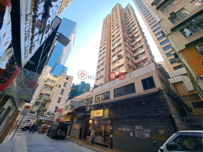 Golden Dragon Building (金龍大廈),Causeway Bay | ()(5)