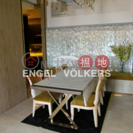 香港仔三房兩廳筍盤出售|住宅單位 | 南灣御園 Jadewater _0