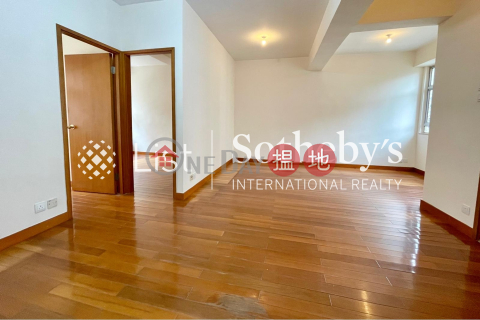 出售瓊林閣兩房一廳單位, 瓊林閣 King's Court | 西區 (SOTHEBY-S287279-S)_0