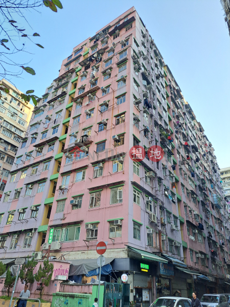 中原樓 (Chung Yuen Building) 大角咀| ()(5)