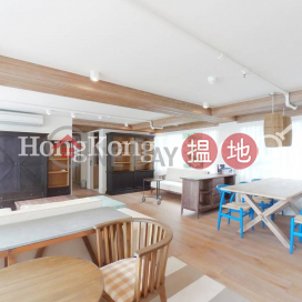 2 Bedroom Unit for Rent at Sha Ha Village House | Sha Ha Village House 沙下村村屋 _0