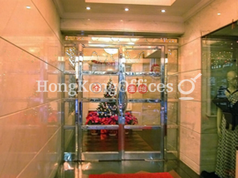 Property Search Hong Kong | OneDay | Office / Commercial Property | Rental Listings | Office Unit for Rent at Yu To Sang Building