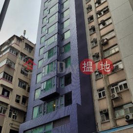Shingting Living Hotel Apartment,Hung Hom, Kowloon