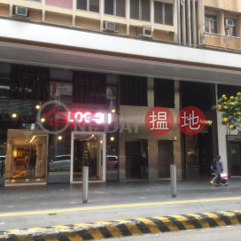 百德大廈三房兩廳單位出售, 百德大廈 Paterson Building | 灣仔區 (Proway-LID166473S)_0