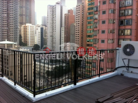 1 Bed Flat for Sale in Sai Ying Pun, Fung Yat Building 豐逸大廈 | Western District (EVHK34061)_0
