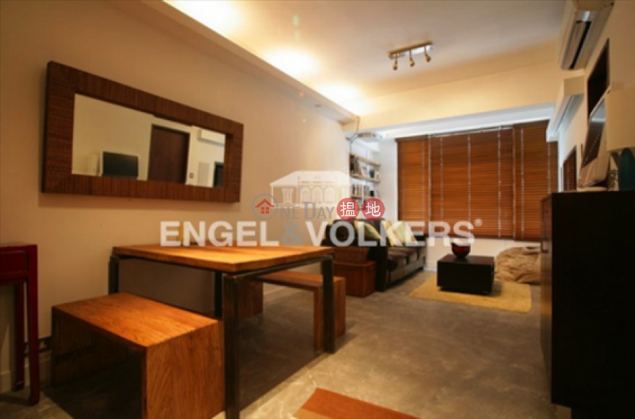 1 Bed Flat for Sale in Happy Valley, 8A-10 Sing Woo Road | Wan Chai District Hong Kong Sales HK$ 8.2M