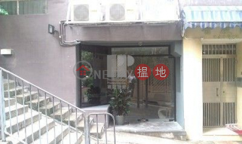 PO HING FONG, Po Hing Court 普慶閣 | Central District (01B0063776)_0