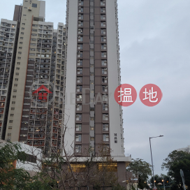 冠德苑冠昌閣 (A座),何文田, 九龍