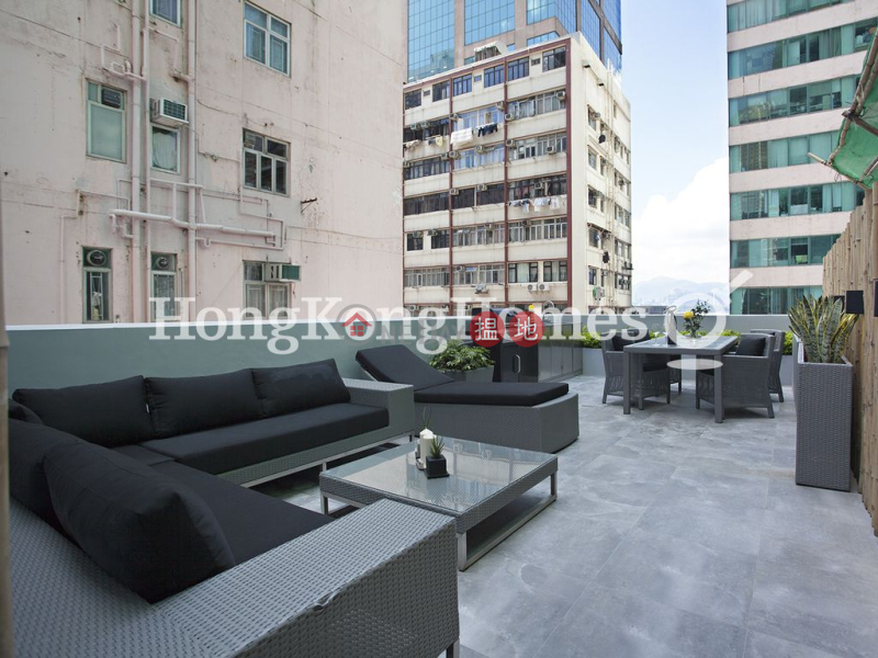 Property Search Hong Kong | OneDay | Residential | Rental Listings, 1 Bed Unit for Rent at Augury 130