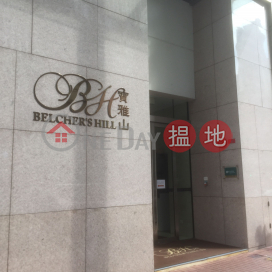 1 Bed Unit for Rent at Houston Court, Houston Court 曉順閣 | Western District (Proway-LID205239R)_0