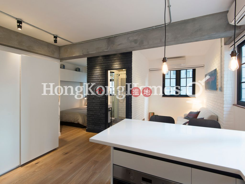 HK$ 8M, Wai Yue Building | Central District | 1 Bed Unit at Wai Yue Building | For Sale