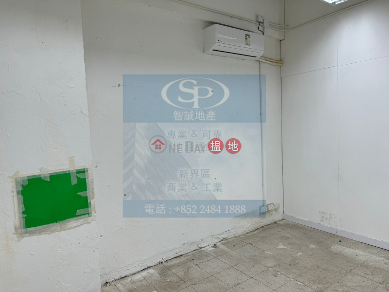 Property Search Hong Kong | OneDay | Industrial Rental Listings Kwai Chung Wah Tat: close to the Kwai Hing MTR station, with toilet inside